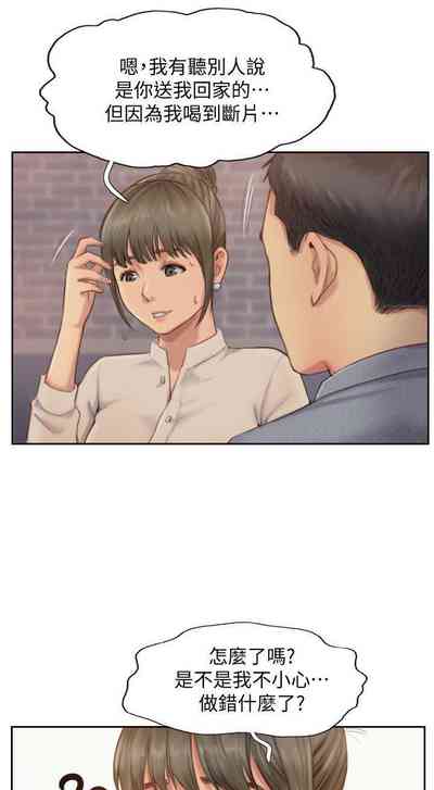 第66頁圖