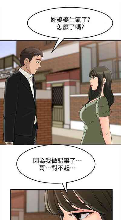 第106頁圖