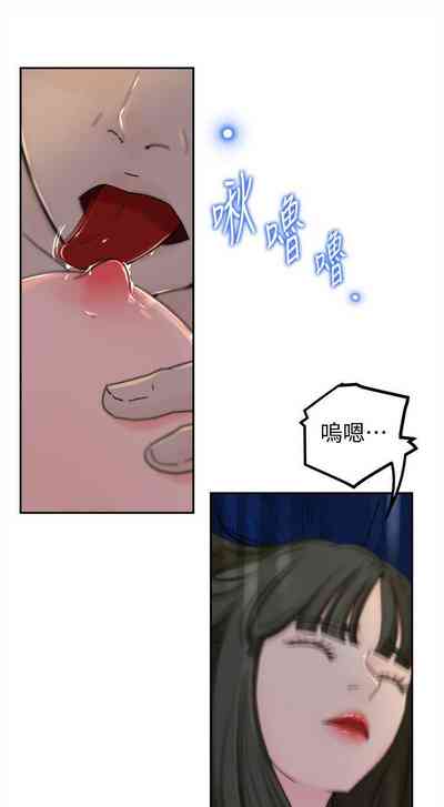 第10頁圖