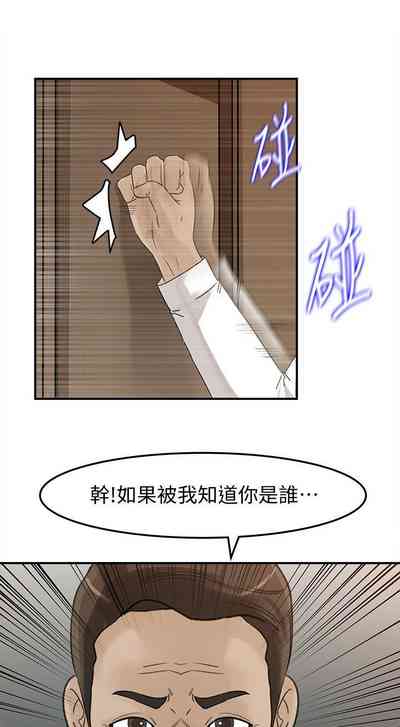 第134頁圖