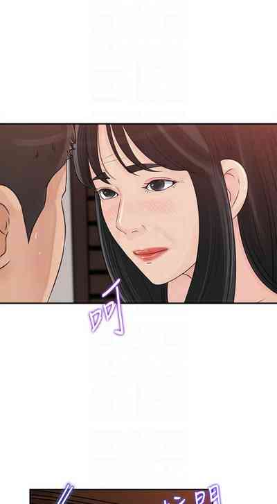 第150頁圖