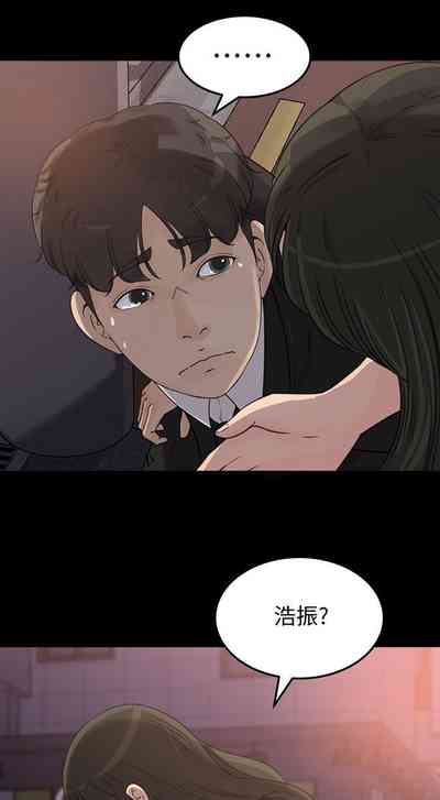 第154頁圖