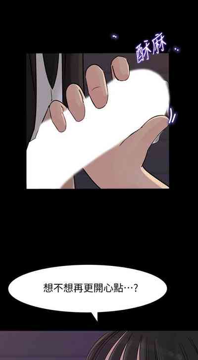 第158頁圖