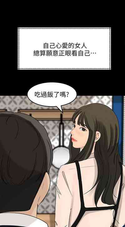 第162頁圖
