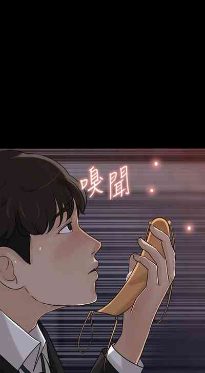 第170頁圖