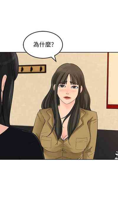 第210頁圖
