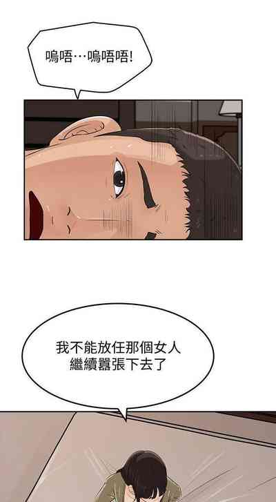 第230頁圖