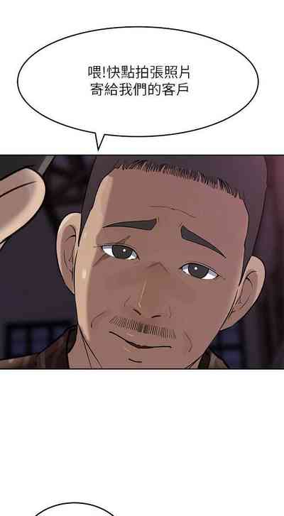 第238頁圖