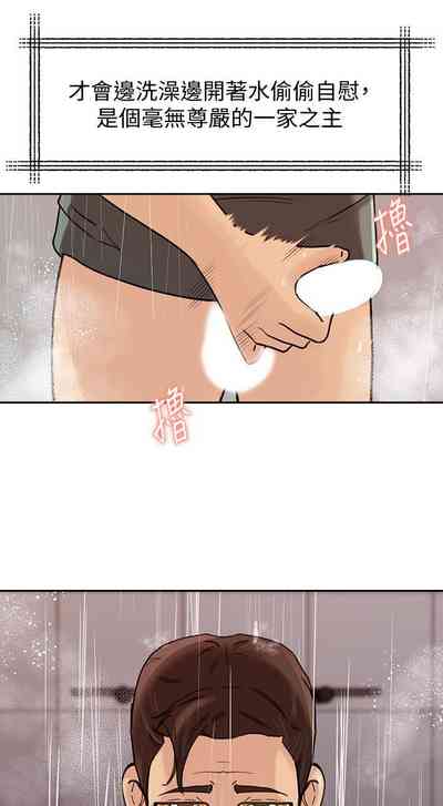 第242頁圖