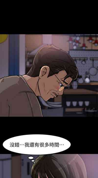 第26頁圖