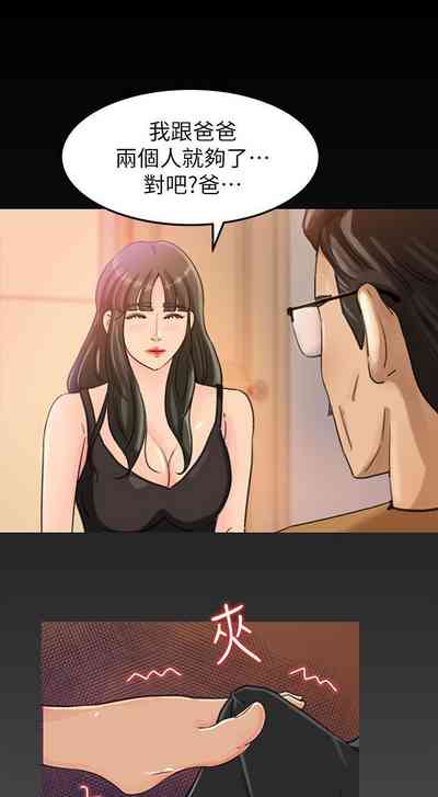 第34頁圖