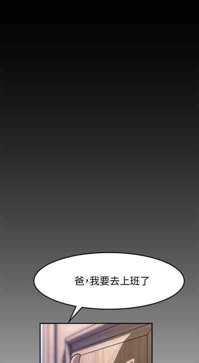 第58頁圖