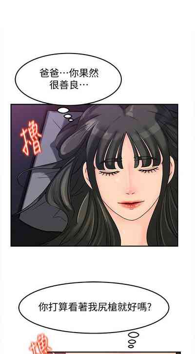 第62頁圖