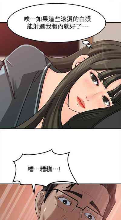 第66頁圖