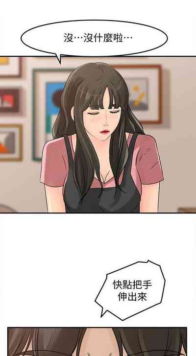 第70頁圖