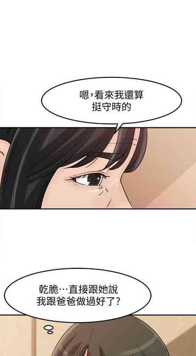 第98頁圖