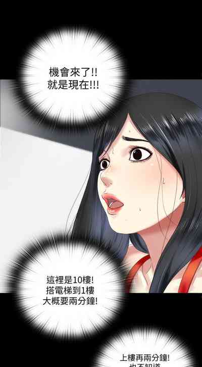 第10页图