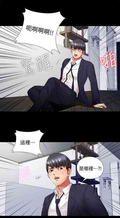 第14页图