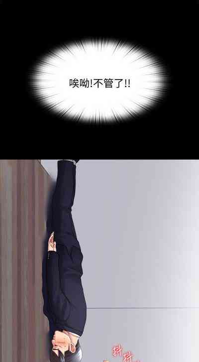 第18页图