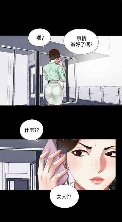 第26页图