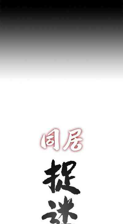 第38页图