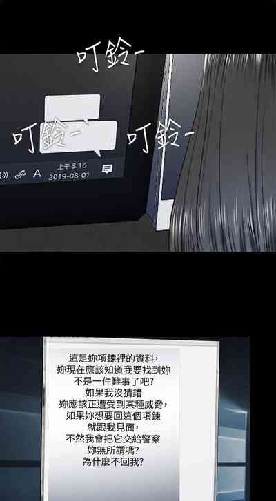 第70页图