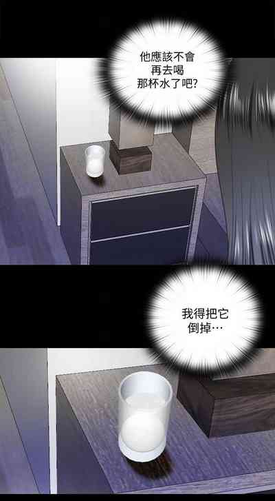第82页图