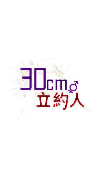 第102页图