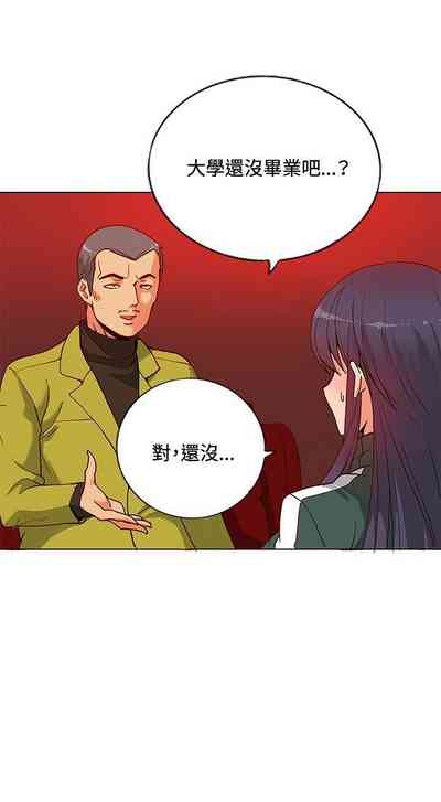 第138页图