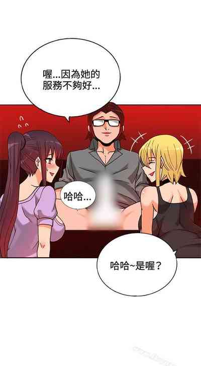 第146页图