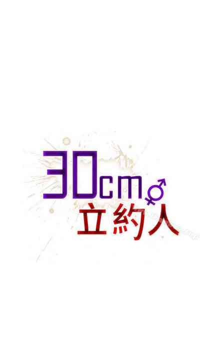 第174页图