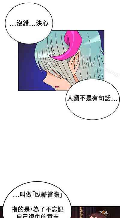 第182页图