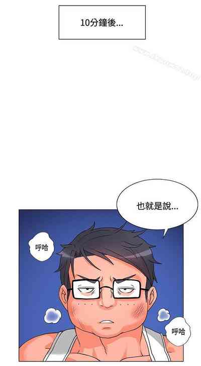 第18页图