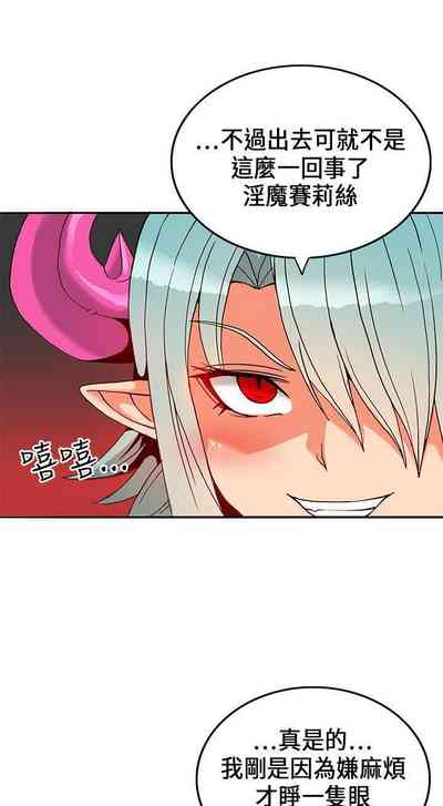 第190页图