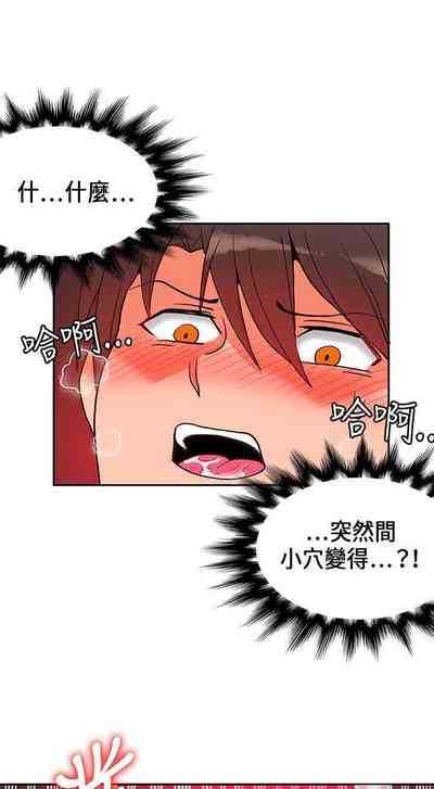 第198页图