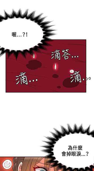 第202页图