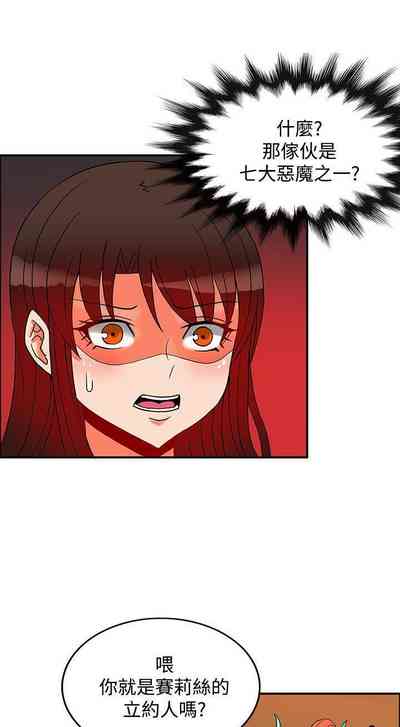 第214页图