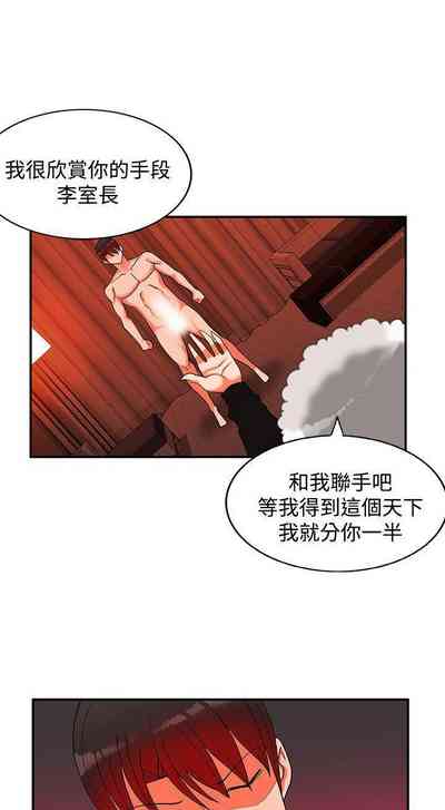 第222页图