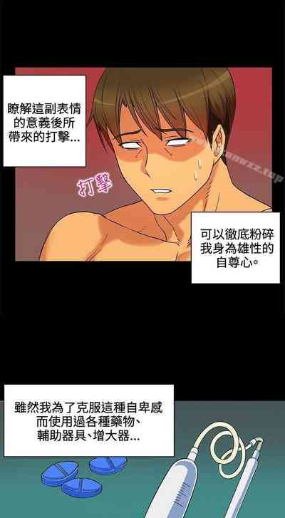 第2页图
