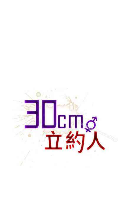 第34页图