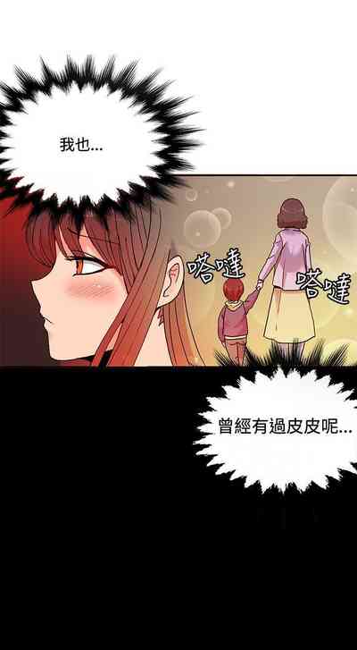 第50页图