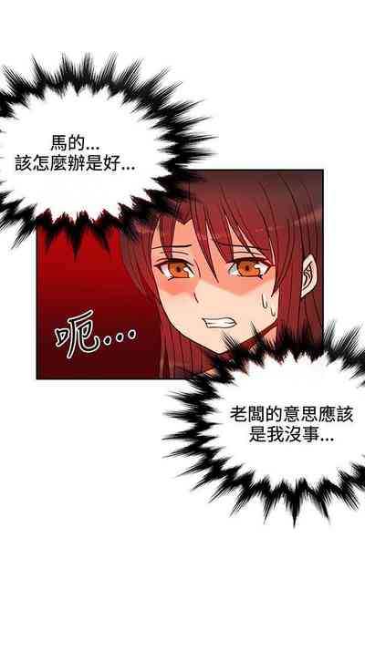 第54页图
