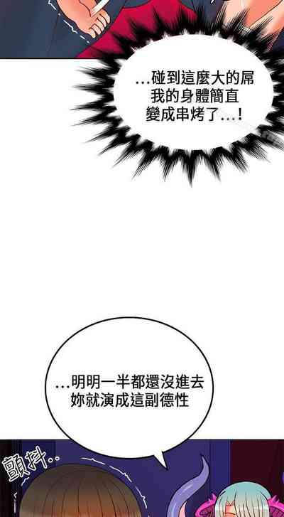 第78页图