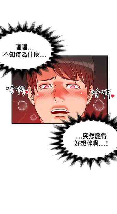 第86页图