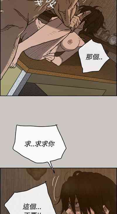 第110頁圖