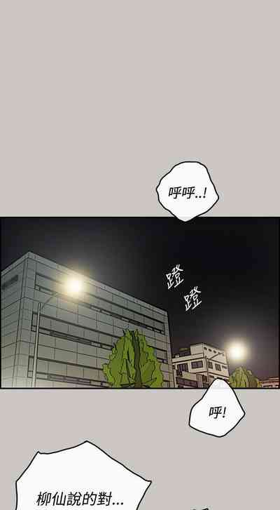 第134頁圖
