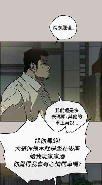 第154頁圖