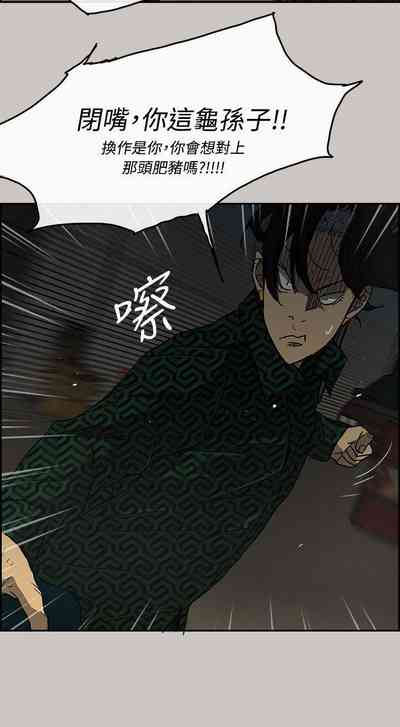 第166頁圖