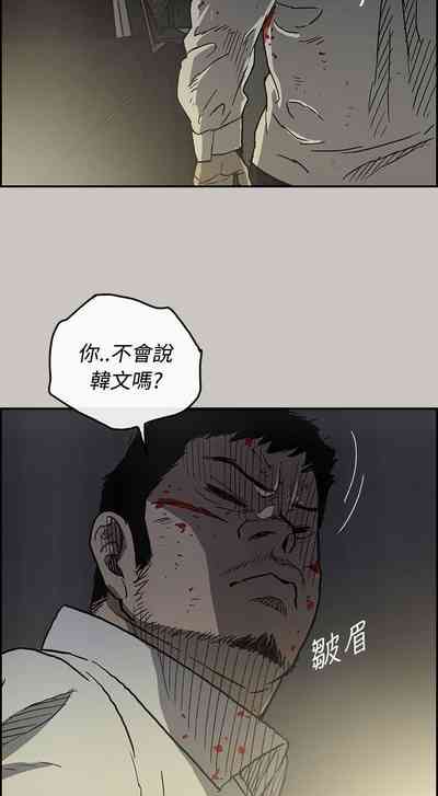 第186頁圖