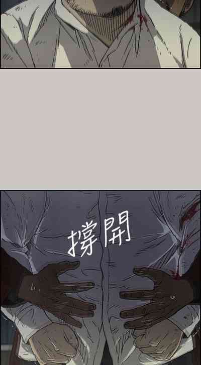 第190頁圖